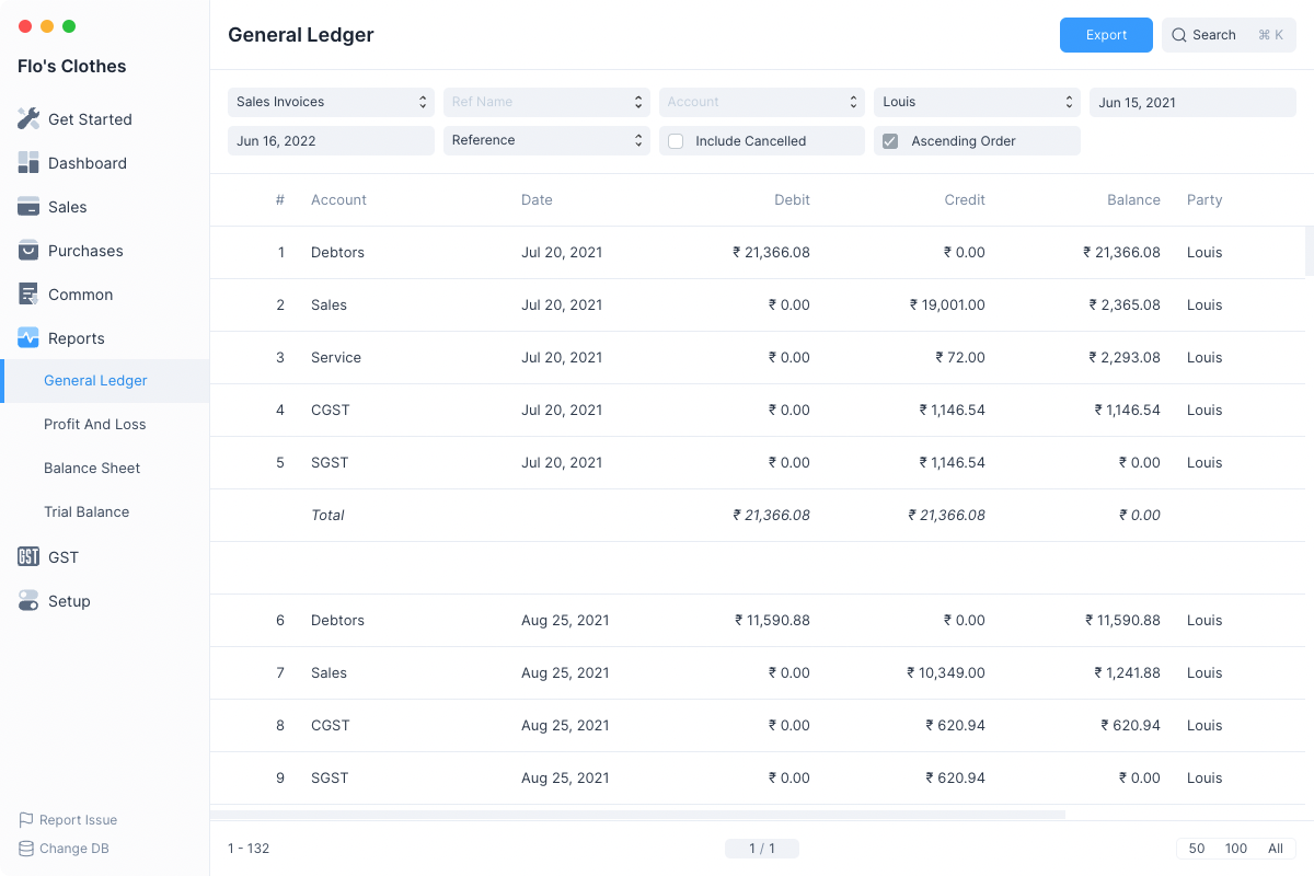 Journal Entry Screenshot