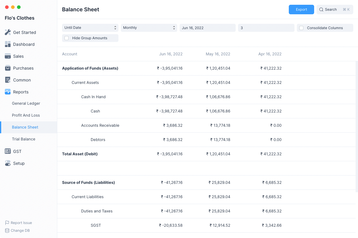 Journal Entry Screenshot