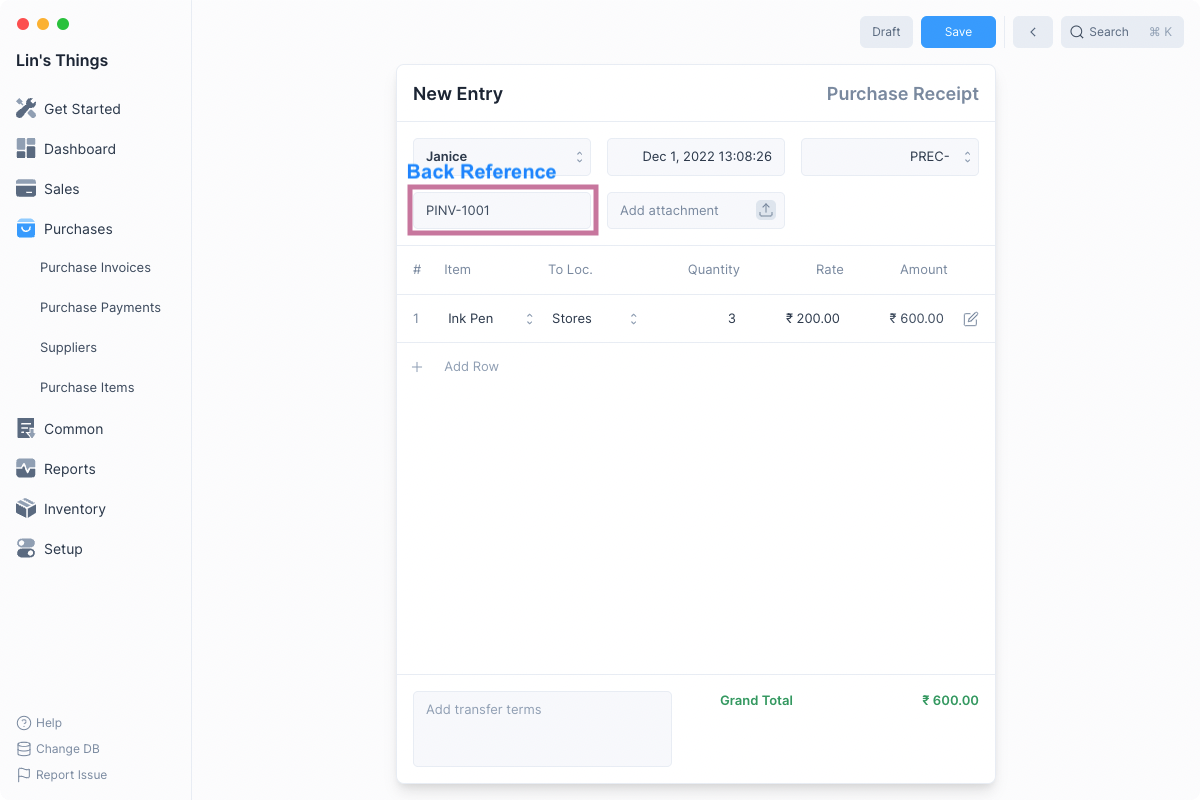 Journal Entry Screenshot