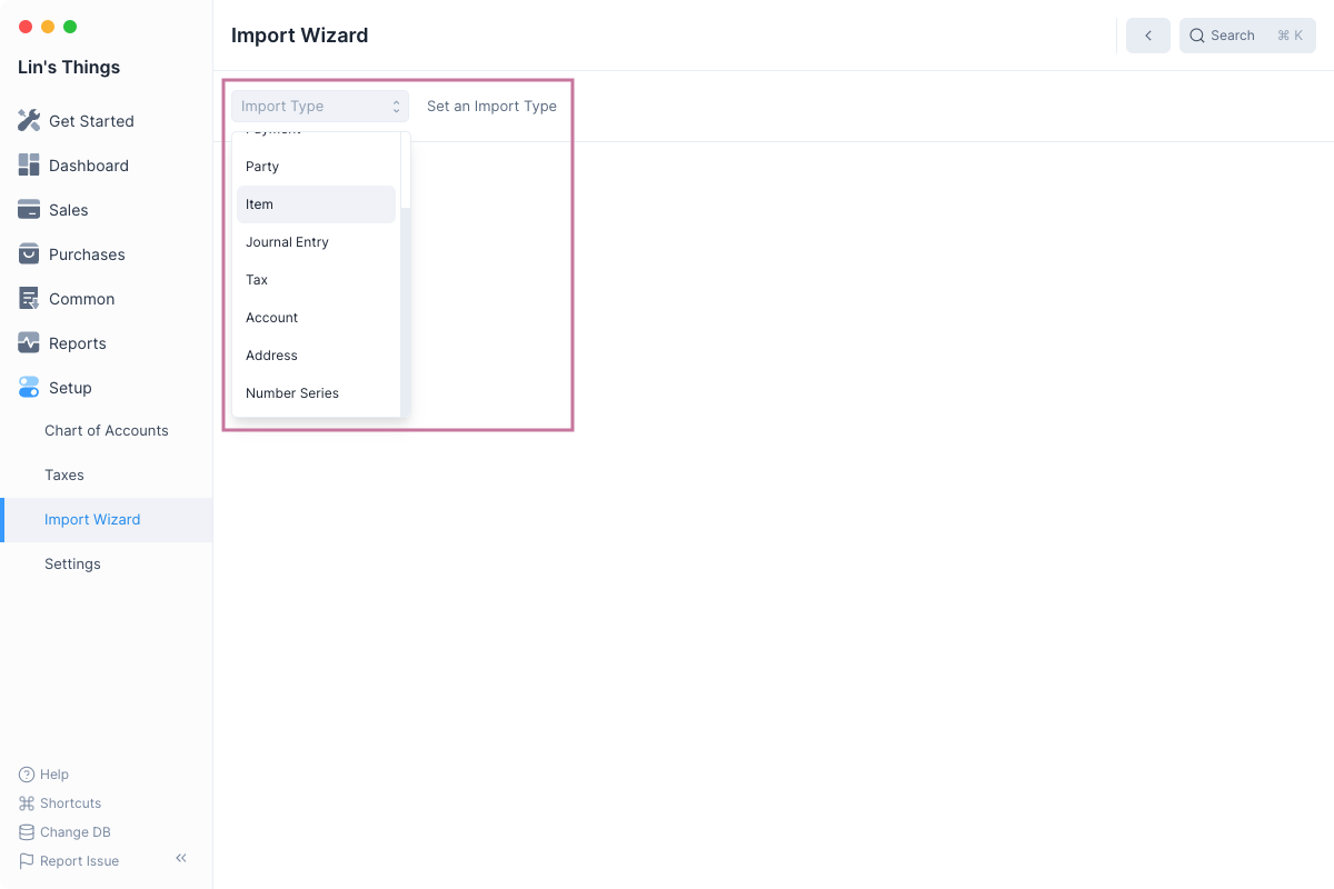 Journal Entry Screenshot