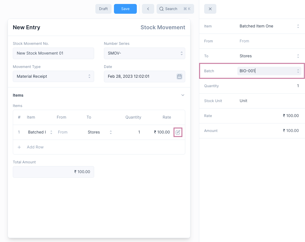Journal Entry Screenshot