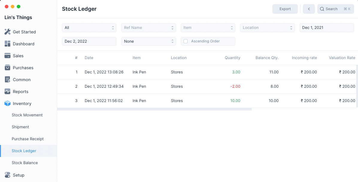 Journal Entry Screenshot