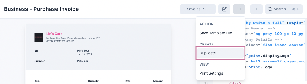 Journal Entry Screenshot