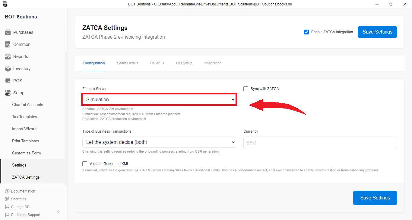 Journal Entry Screenshot