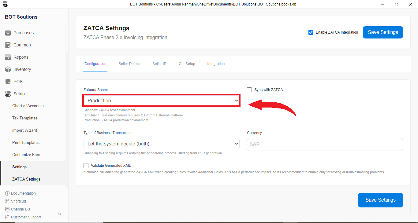 Journal Entry Screenshot