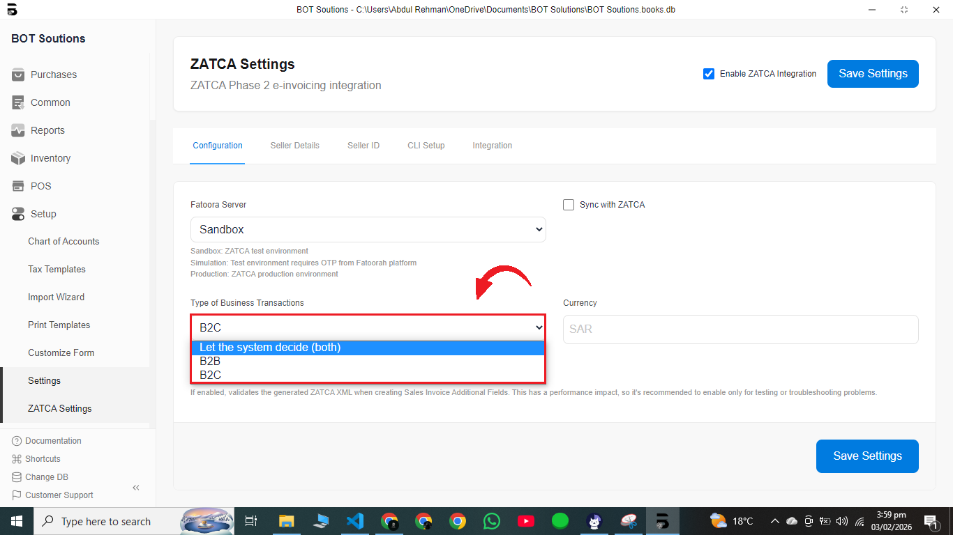 Journal Entry Screenshot