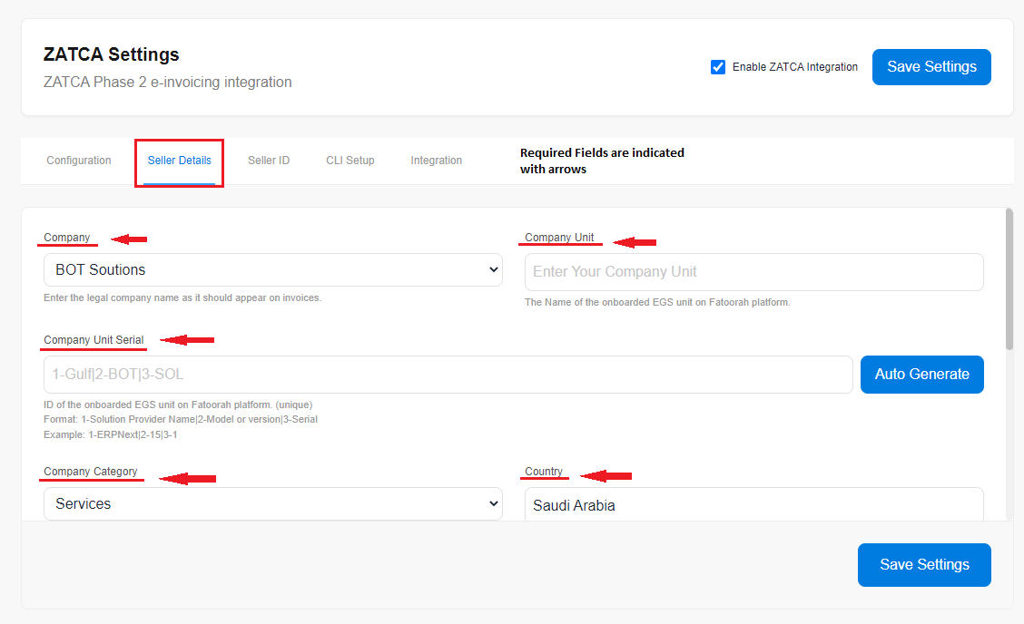 Journal Entry Screenshot