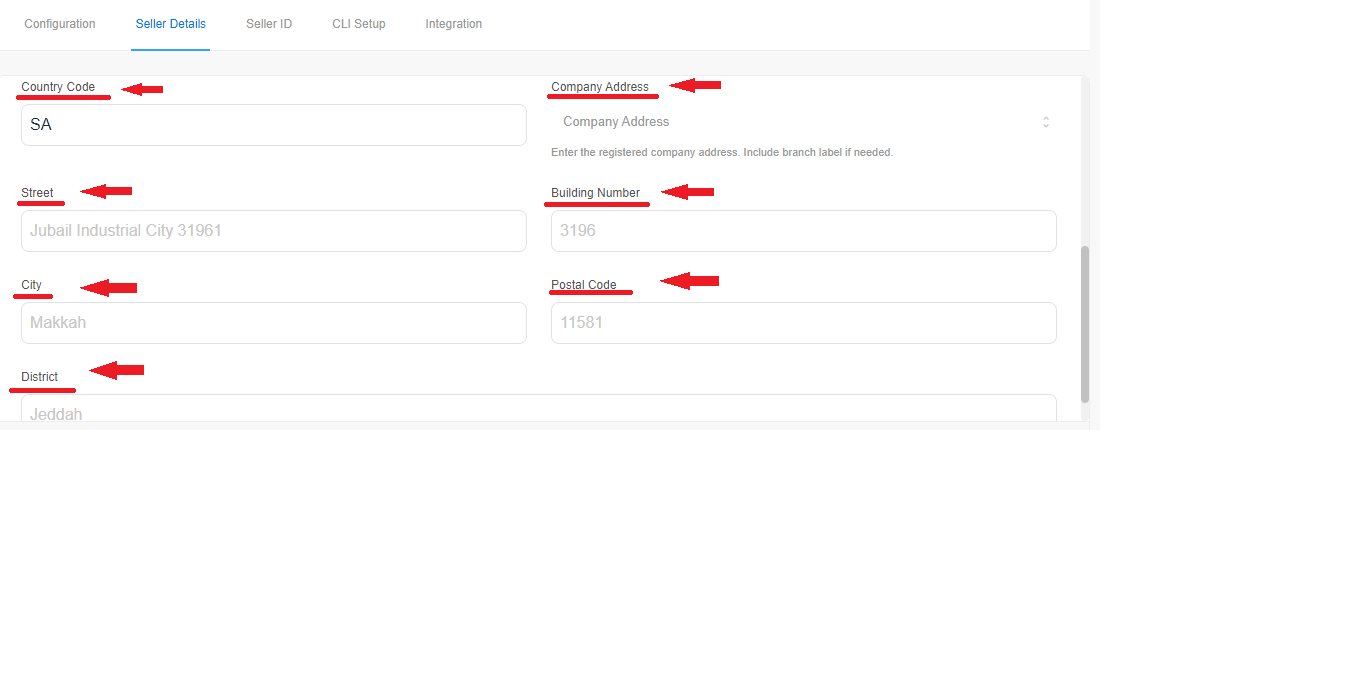 Journal Entry Screenshot