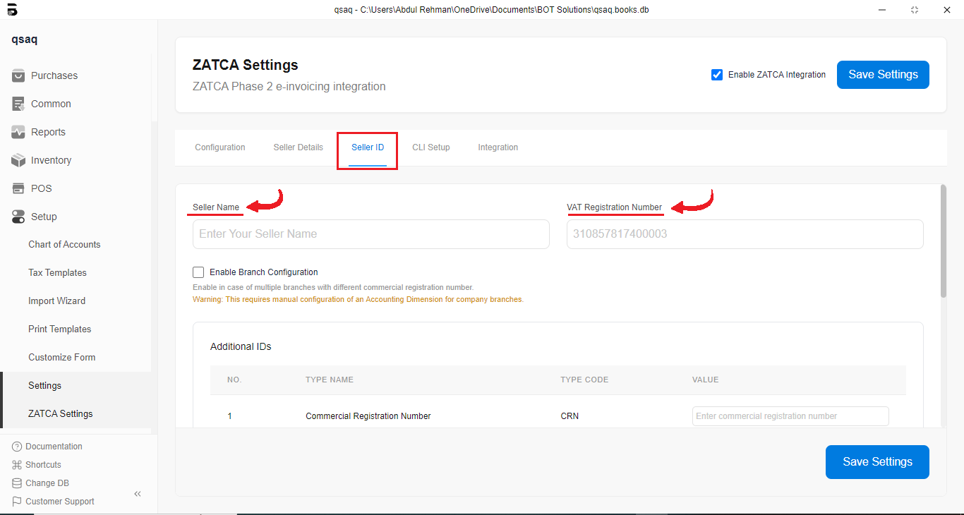 Journal Entry Screenshot