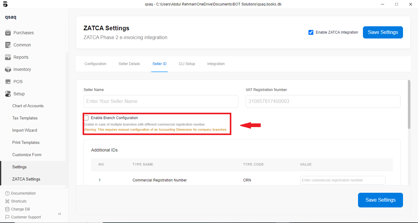 Journal Entry Screenshot