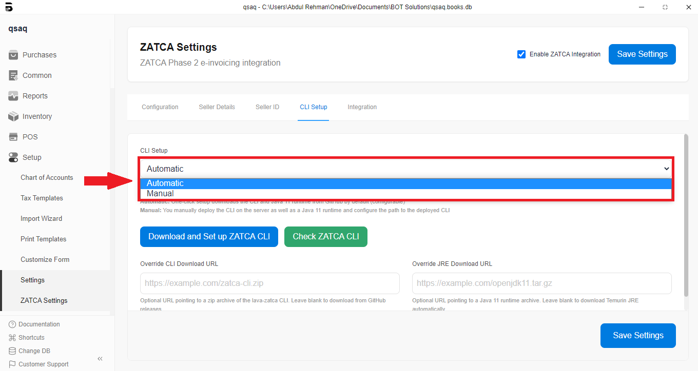 Journal Entry Screenshot