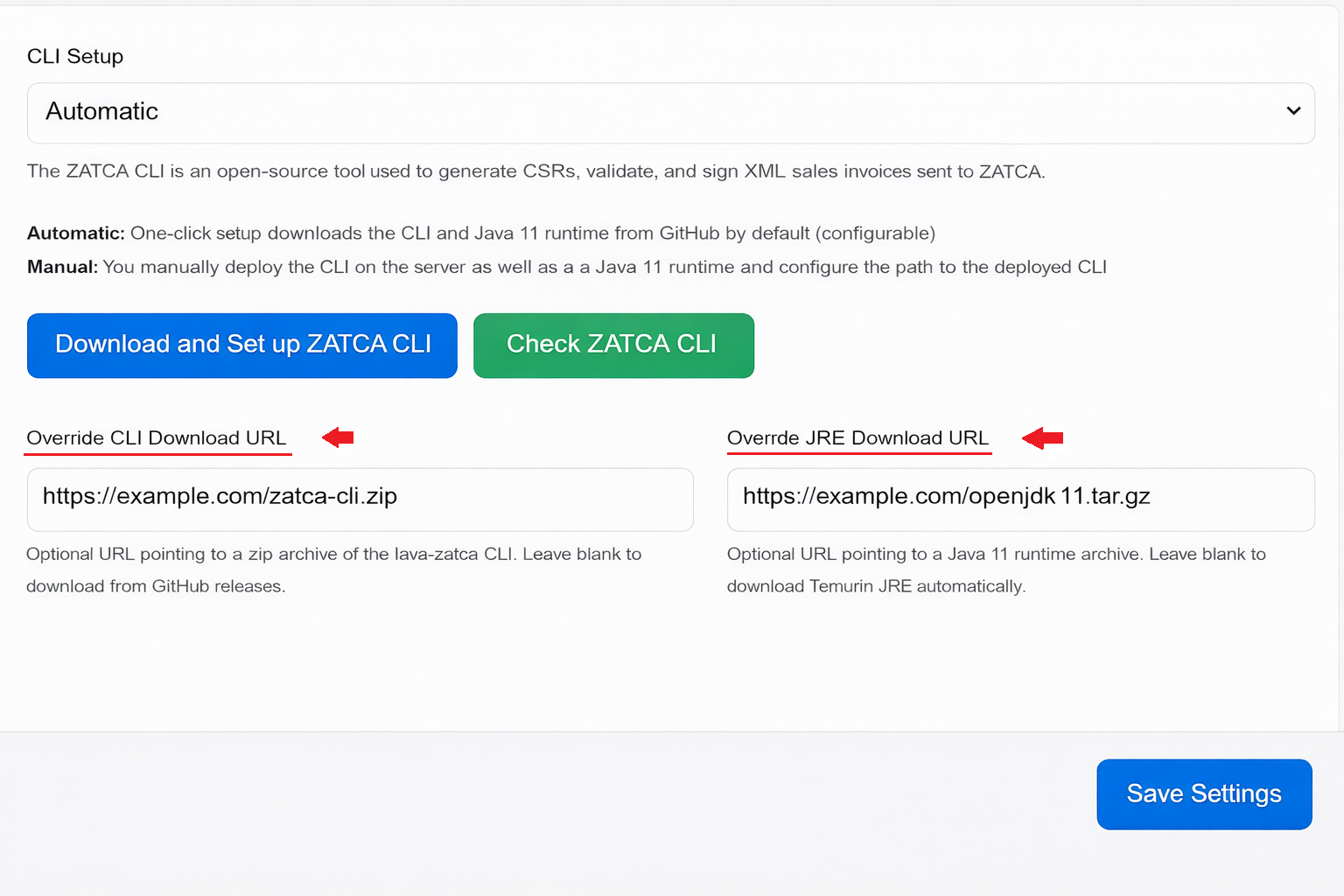 Journal Entry Screenshot