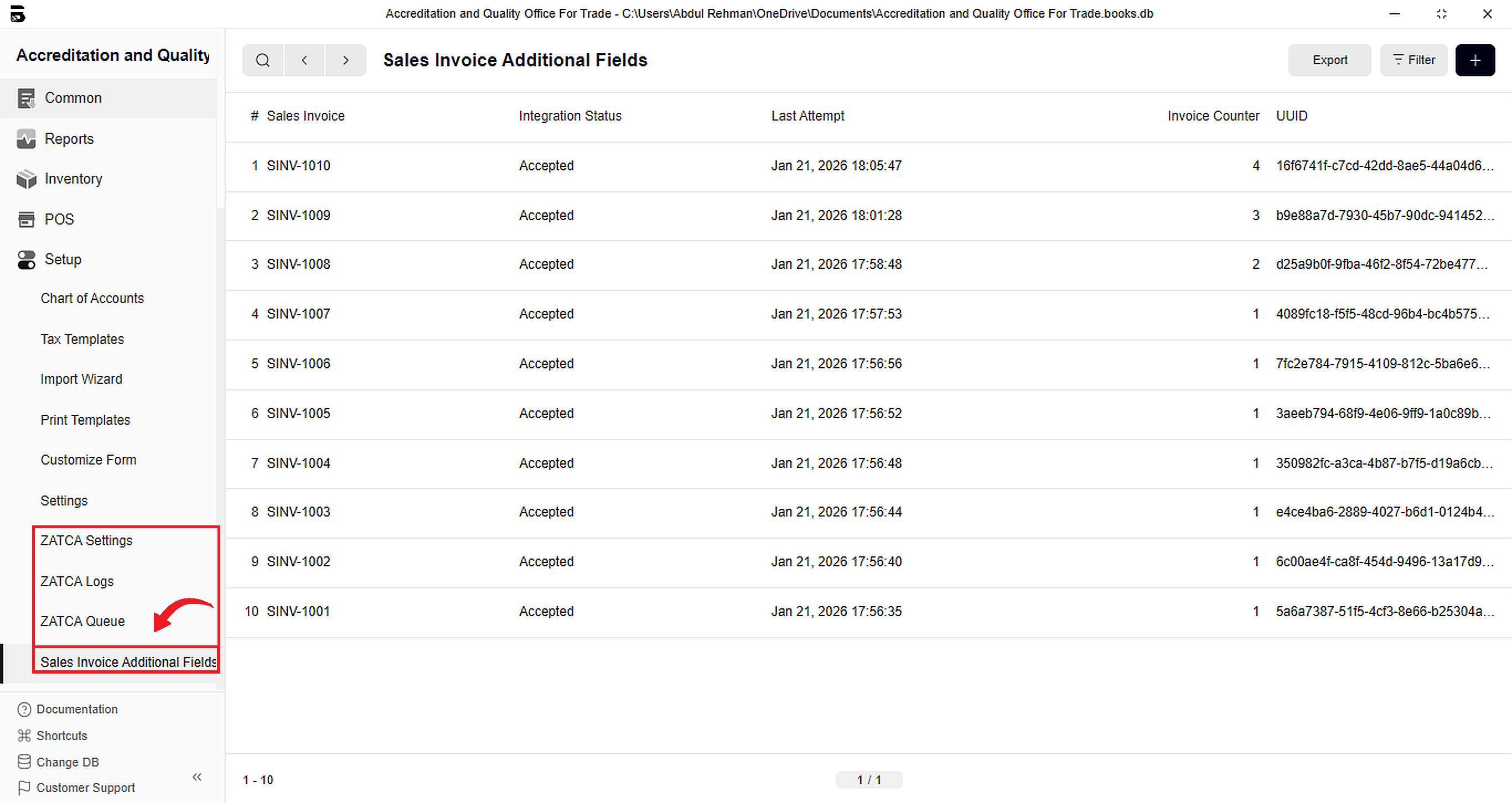 Journal Entry Screenshot