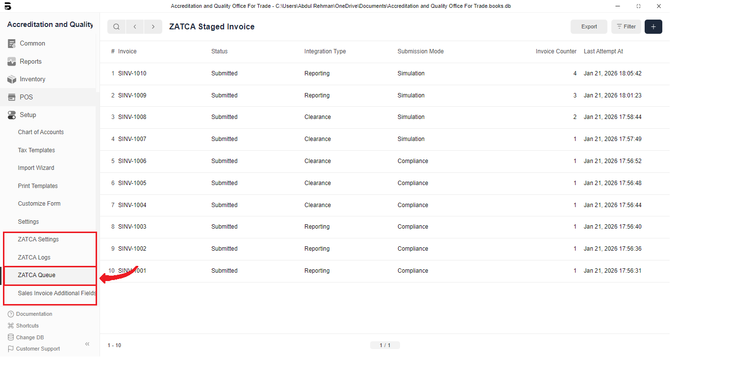 Journal Entry Screenshot