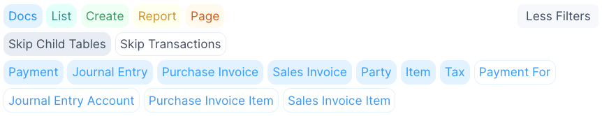 Journal Entry Screenshot