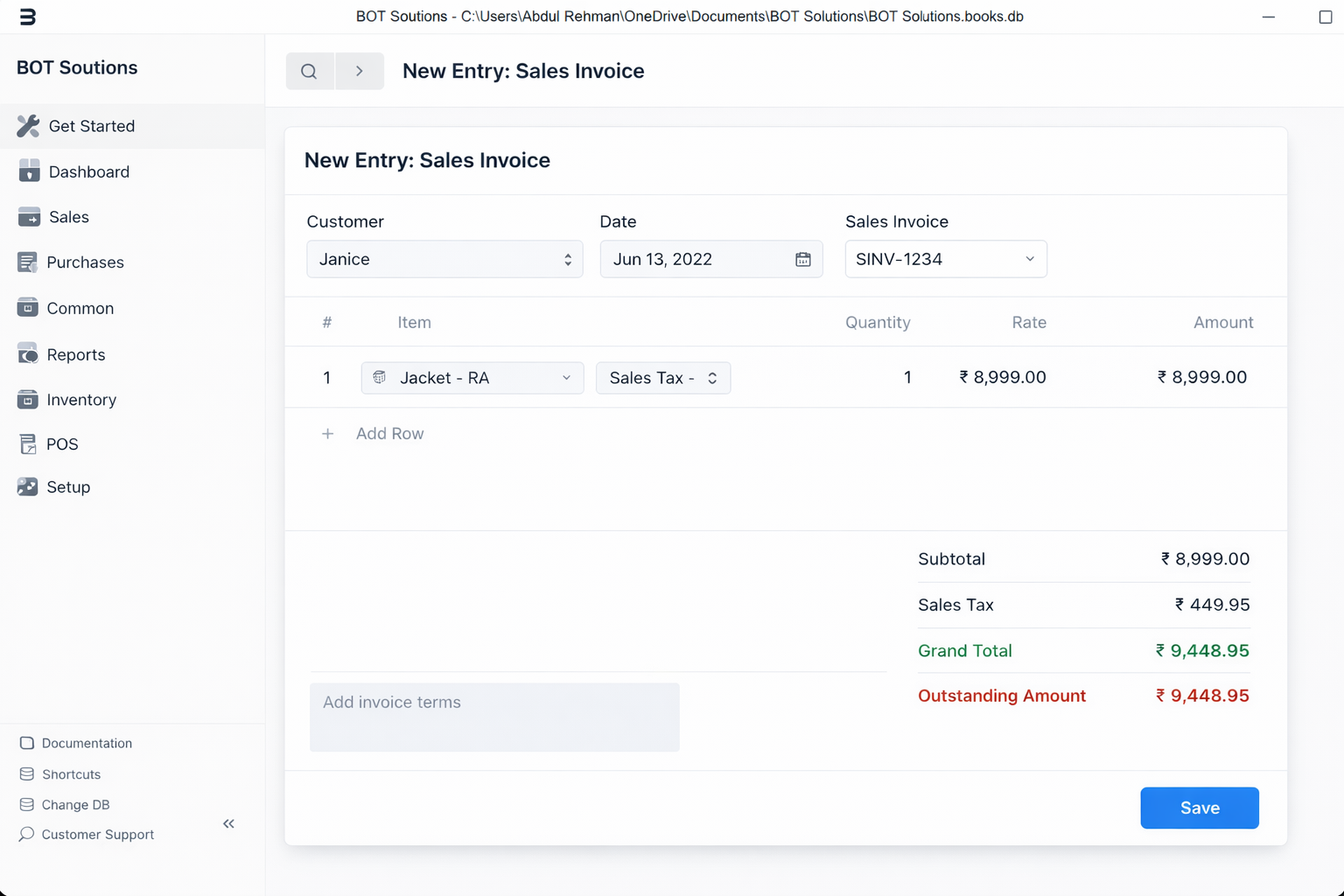 Journal Entry Screenshot