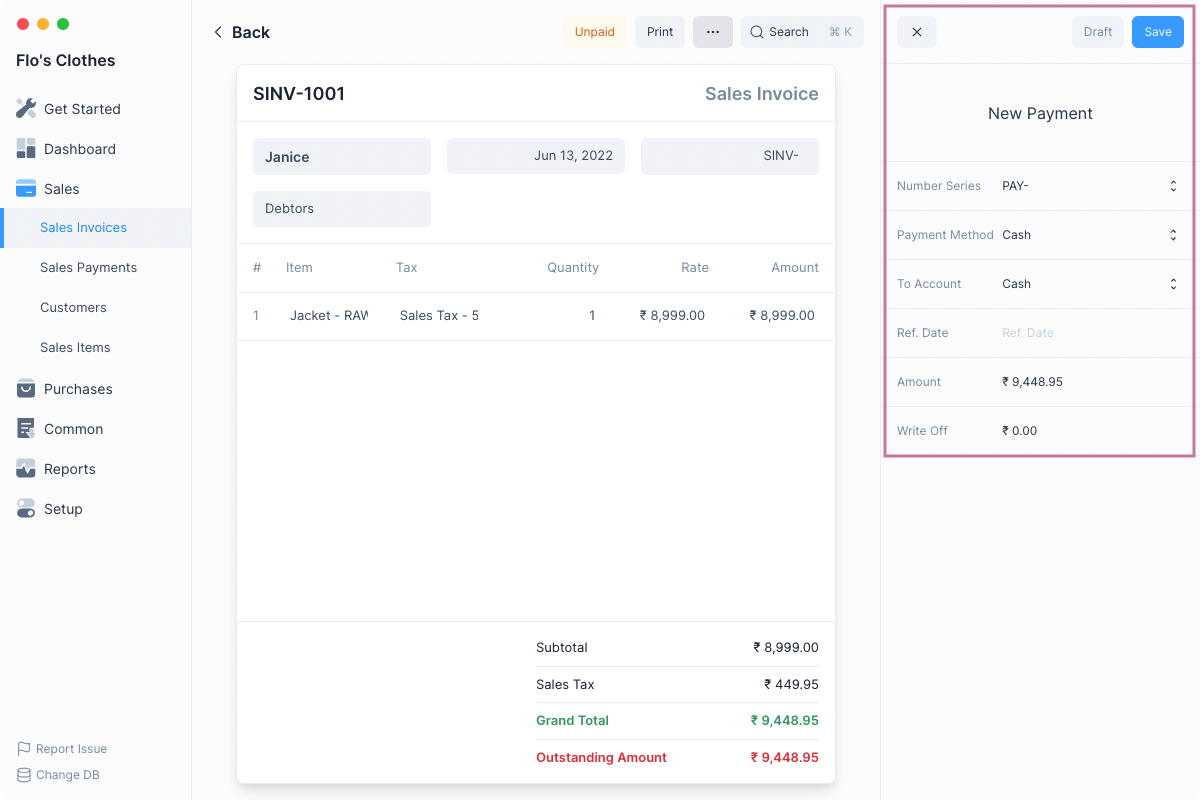 Journal Entry Screenshot