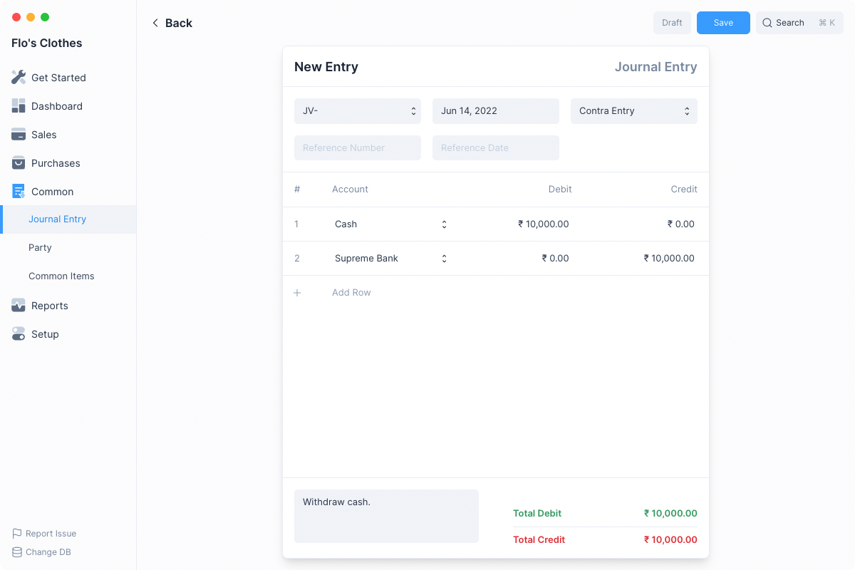 Journal Entry Screenshot