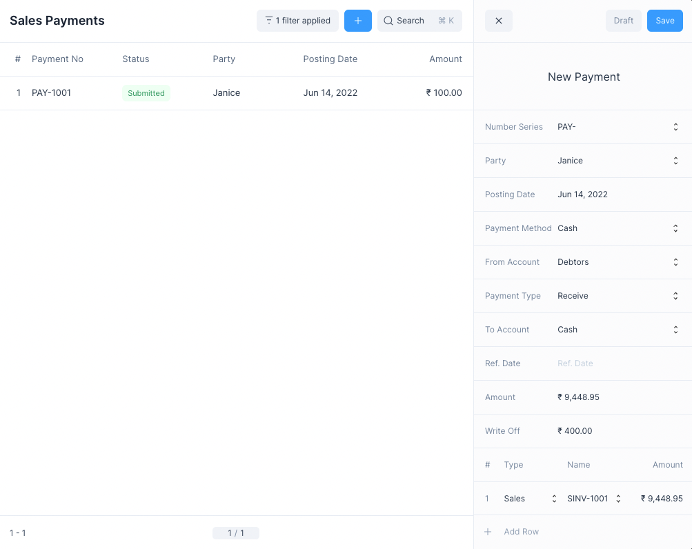 Journal Entry Screenshot