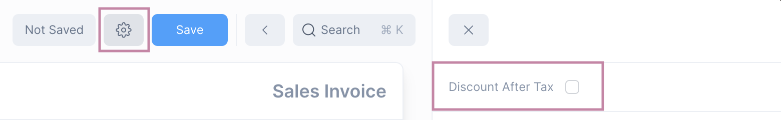 Journal Entry Screenshot