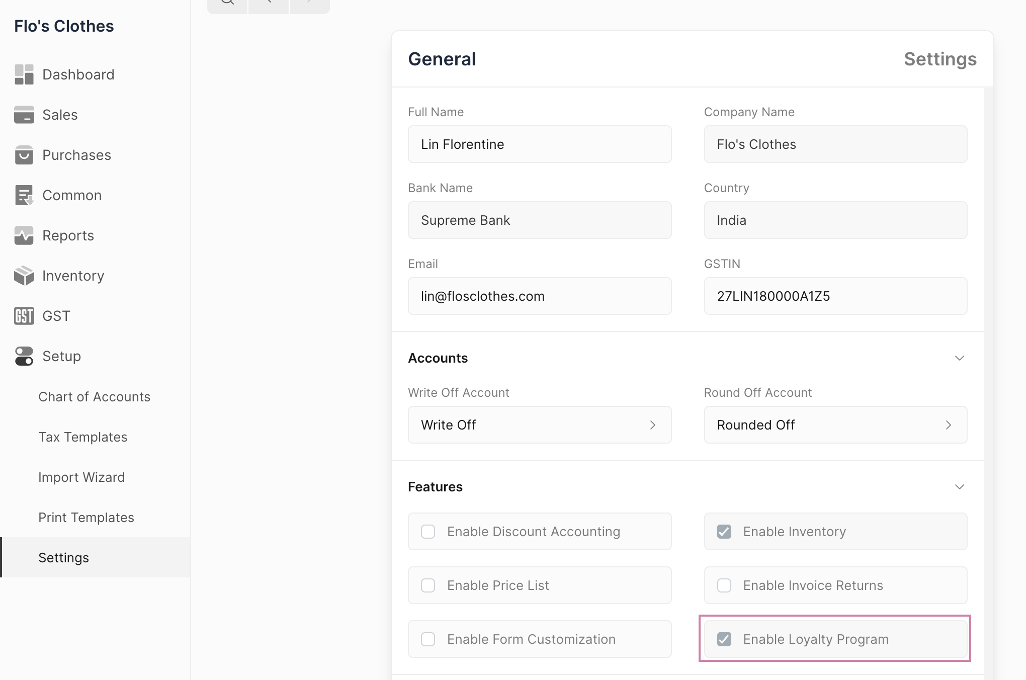 Journal Entry Screenshot