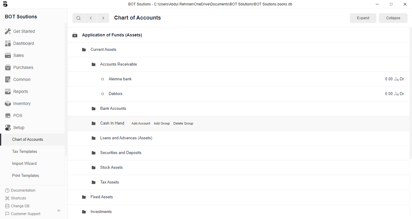 Journal Entry Screenshot